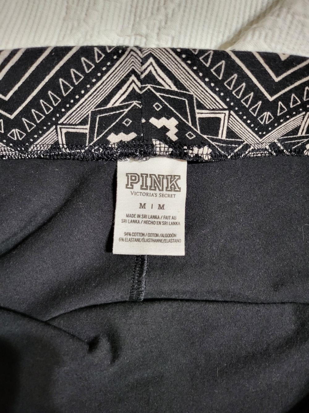 PINK by Victoria's Secret Skater Skirt featuring a Black & White Pattern MEDIUM - Picture 3 of 3